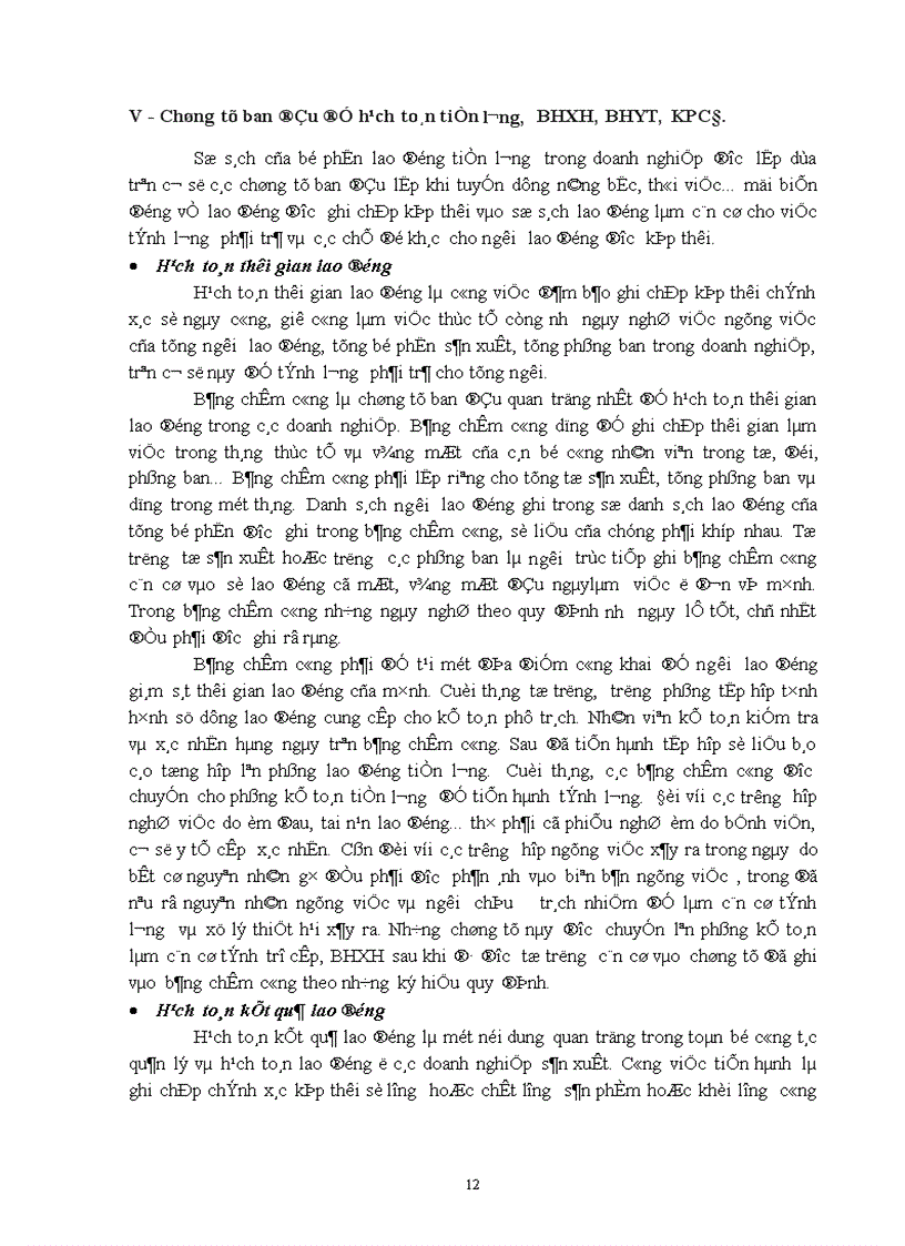 image for page Hạch toán tiền lương và bảo hiểm 1