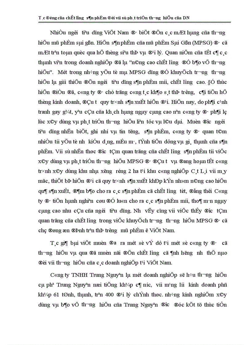 image for page Tác động của chất lượng sản phẩm đối với sự phát triển thương hiệu của DN 1
