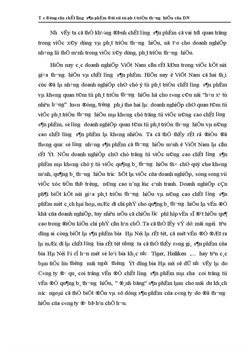image for page Tác động của chất lượng sản phẩm đối với sự phát triển thương hiệu của DN 1