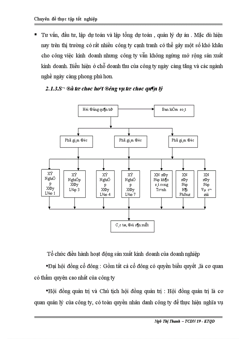 image for page Giải pháp tăng cường huy động vốn tại công ty cổ phần xây lắp và sản xuất công nghiệp 1