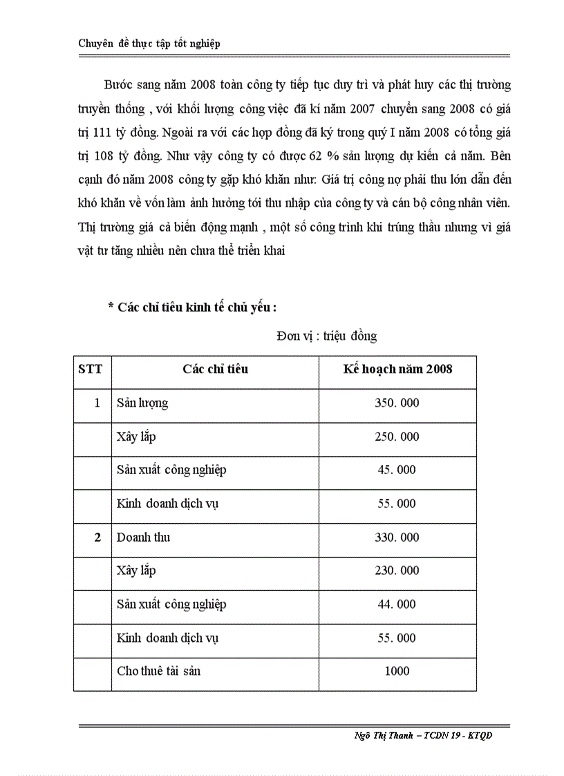 image for page Giải pháp tăng cường huy động vốn tại công ty cổ phần xây lắp và sản xuất công nghiệp 1