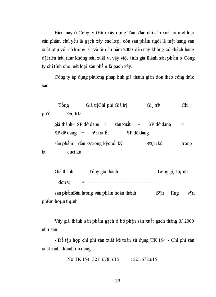 image for page Kế toán chi phí sản xuất và giá thành sản phẩm ở công ty gốm xây dựng Tam Đảo Vĩnh Phúc