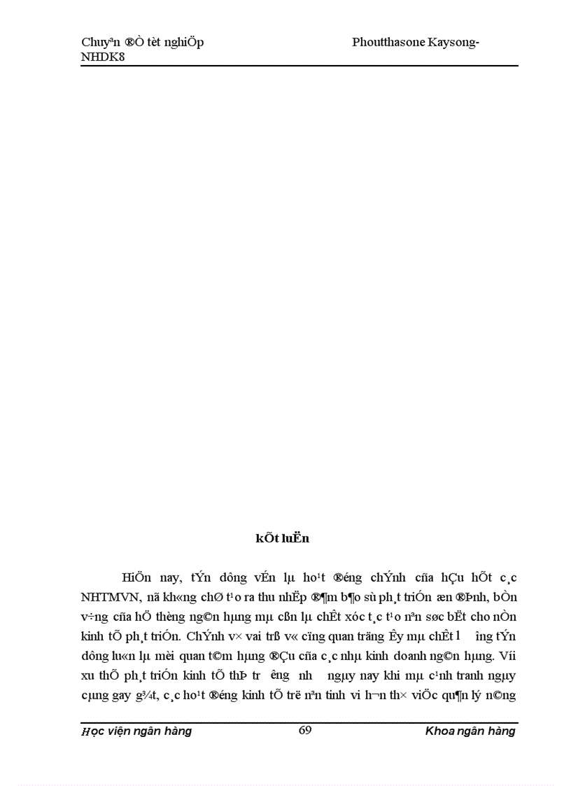 image for page Thực trạng chất lượng tín dụng tại chi nhánh Hà Nội ngân hàng liên doanh Lào Việt