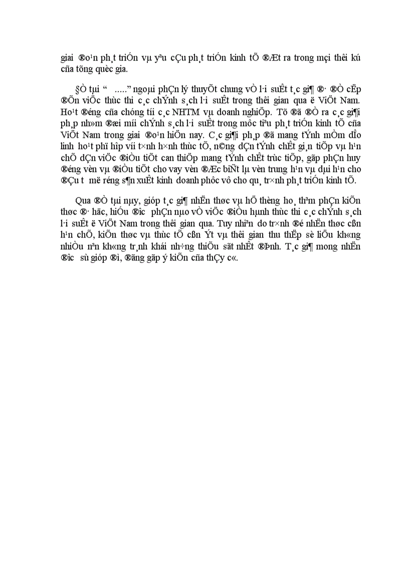 image for page Các chính sách lãi suất được thực hiện ở Việt Nam trong thời gian qua 1