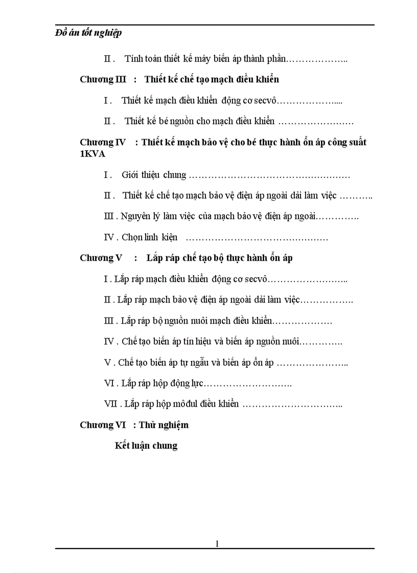 image for page Thiết kế bộ thực hành nguồn ổn áp xoay chiều theo nguyên tắc biến áp