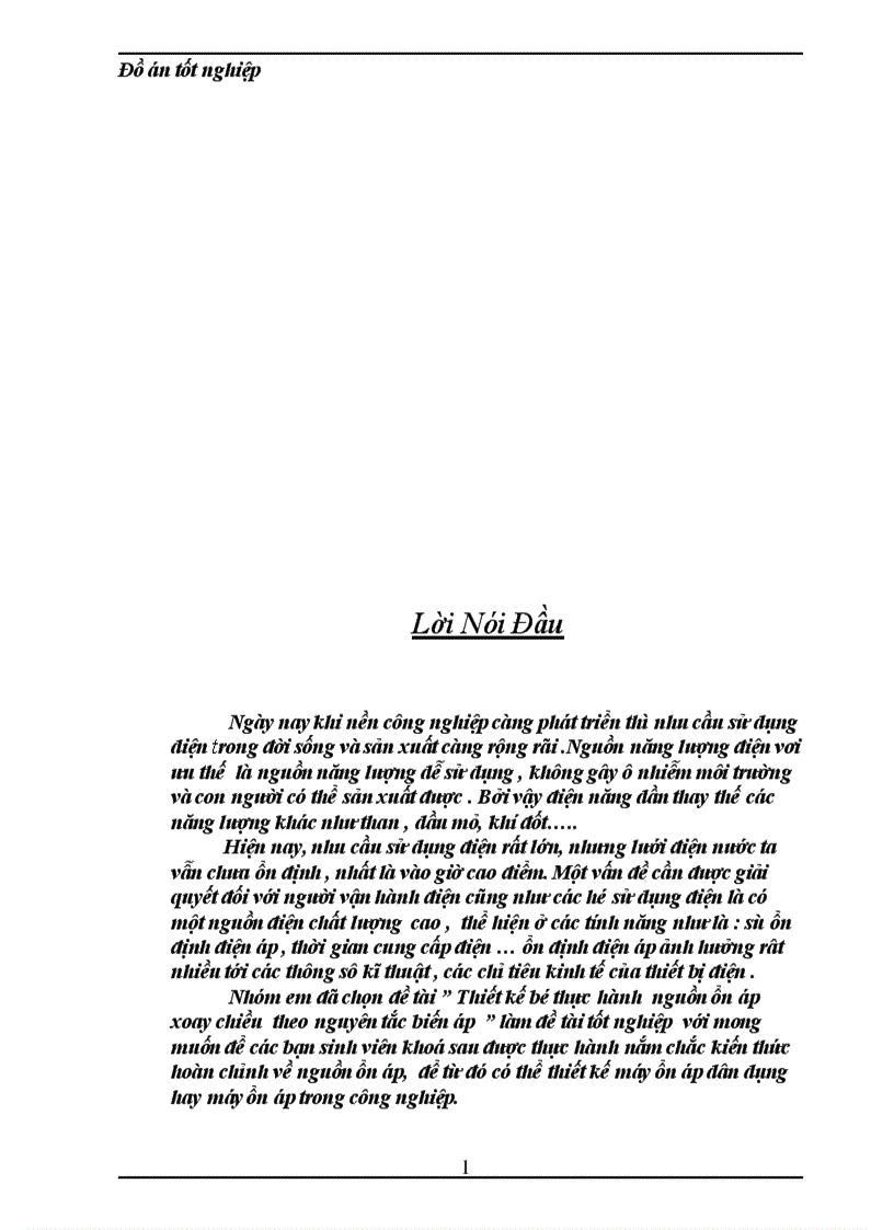 image for page Thiết kế bộ thực hành nguồn ổn áp xoay chiều theo nguyên tắc biến áp