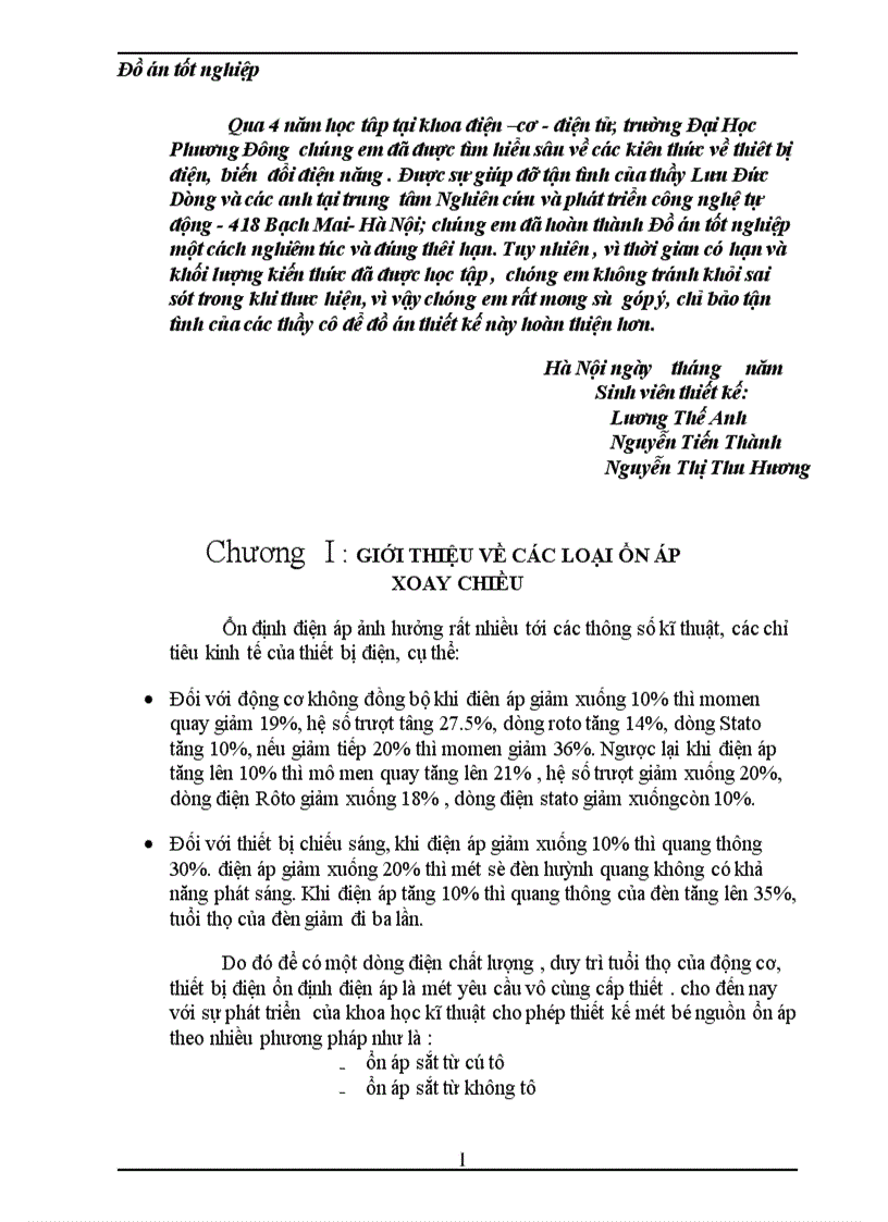 image for page Thiết kế bộ thực hành nguồn ổn áp xoay chiều theo nguyên tắc biến áp