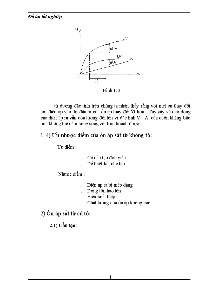 image for page Thiết kế bộ thực hành nguồn ổn áp xoay chiều theo nguyên tắc biến áp