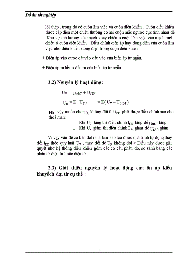 image for page Thiết kế bộ thực hành nguồn ổn áp xoay chiều theo nguyên tắc biến áp