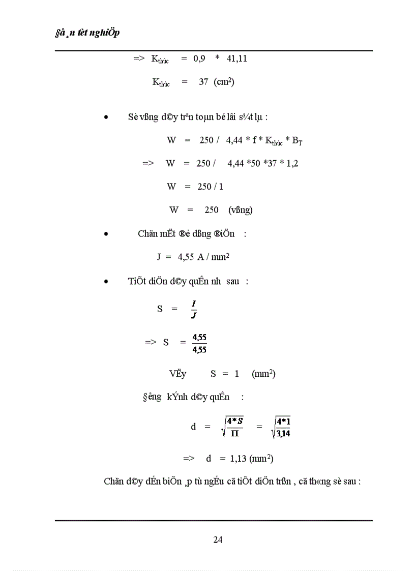image for page Thiết kế bộ thực hành nguồn ổn áp xoay chiều theo nguyên tắc biến áp