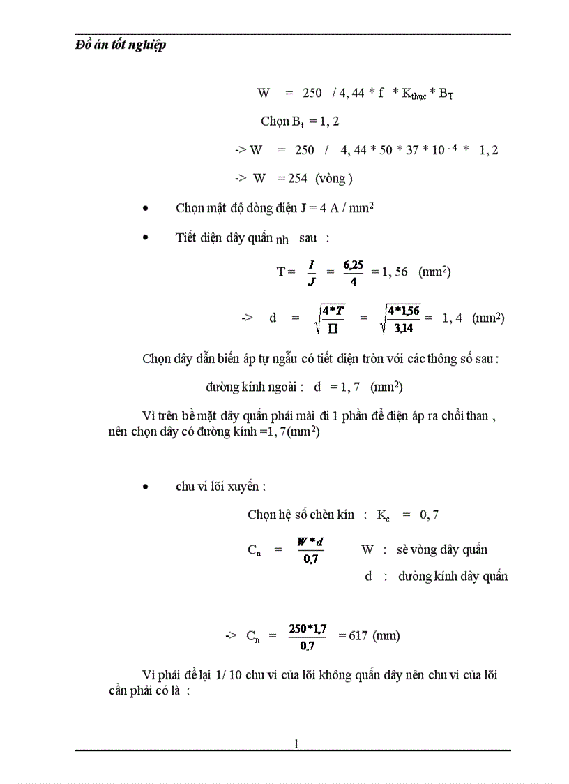 image for page Thiết kế bộ thực hành nguồn ổn áp xoay chiều theo nguyên tắc biến áp