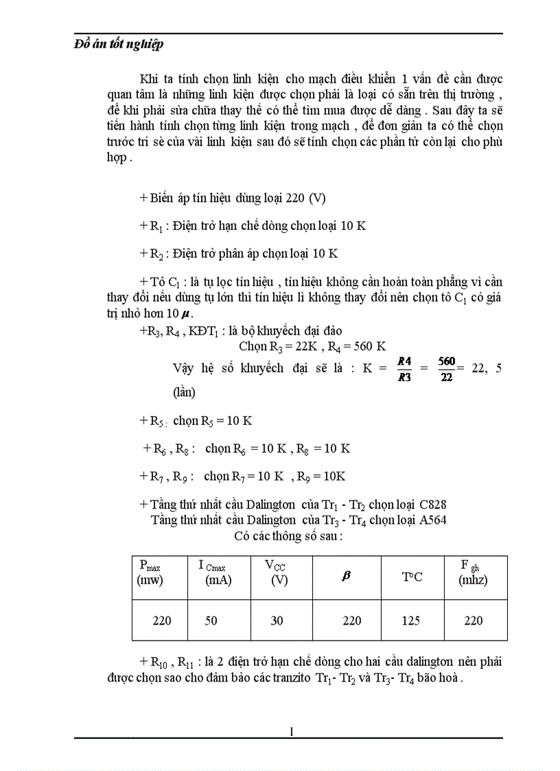 image for page Thiết kế bộ thực hành nguồn ổn áp xoay chiều theo nguyên tắc biến áp