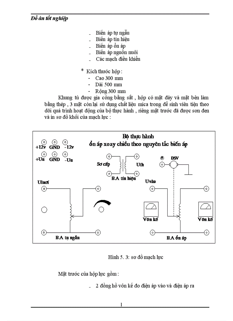 image for page Thiết kế bộ thực hành nguồn ổn áp xoay chiều theo nguyên tắc biến áp