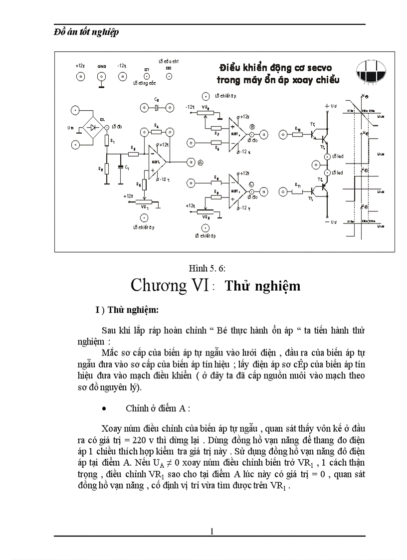 image for page Thiết kế bộ thực hành nguồn ổn áp xoay chiều theo nguyên tắc biến áp