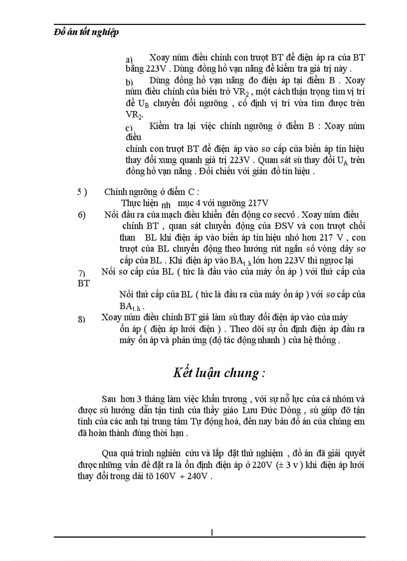 image for page Thiết kế bộ thực hành nguồn ổn áp xoay chiều theo nguyên tắc biến áp
