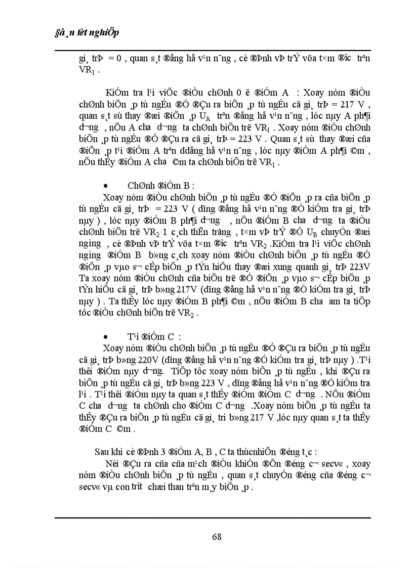 image for page Thiết kế bộ thực hành nguồn ổn áp xoay chiều theo nguyên tắc biến áp