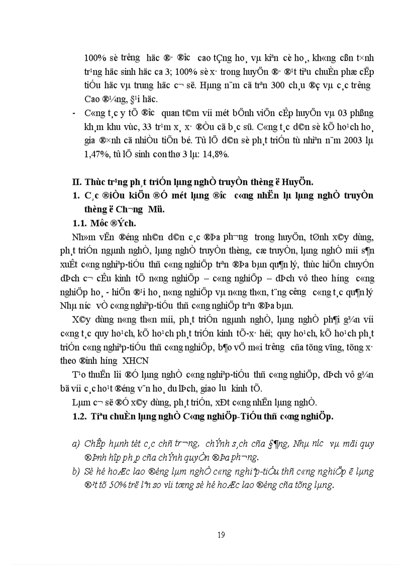 image for page Phát triển làng nghề truyền thống ở huyện Chương Mỹ Hà Tây Thực trạng và giải pháp 1