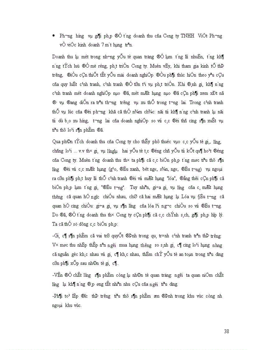 image for page Vận dụng phương pháp chỉ số để phân tích doanh thu của công ty trách nhiệm hữu hạn Việt Phương 1