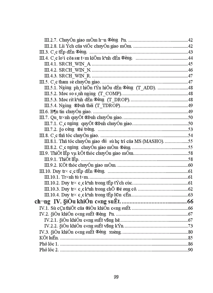 image for page Chuyển giao mềm trong hệ thống CDMA dùng tiêu chuẩn IS 1