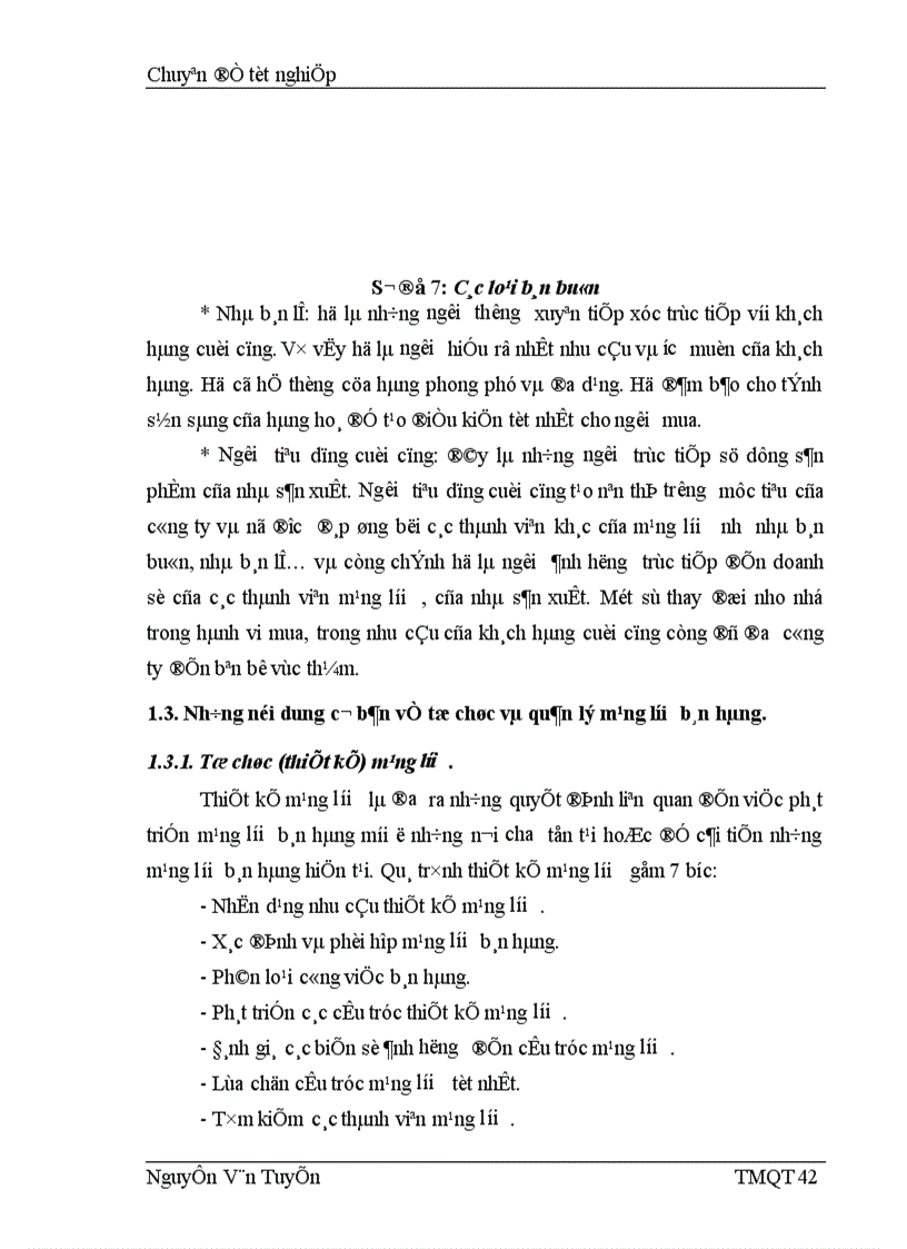 image for page Những giải pháp hoàn thiện hệ thống mạng lưới bán hàng sản phẩm của công ty TNHH Việt Thắng 1