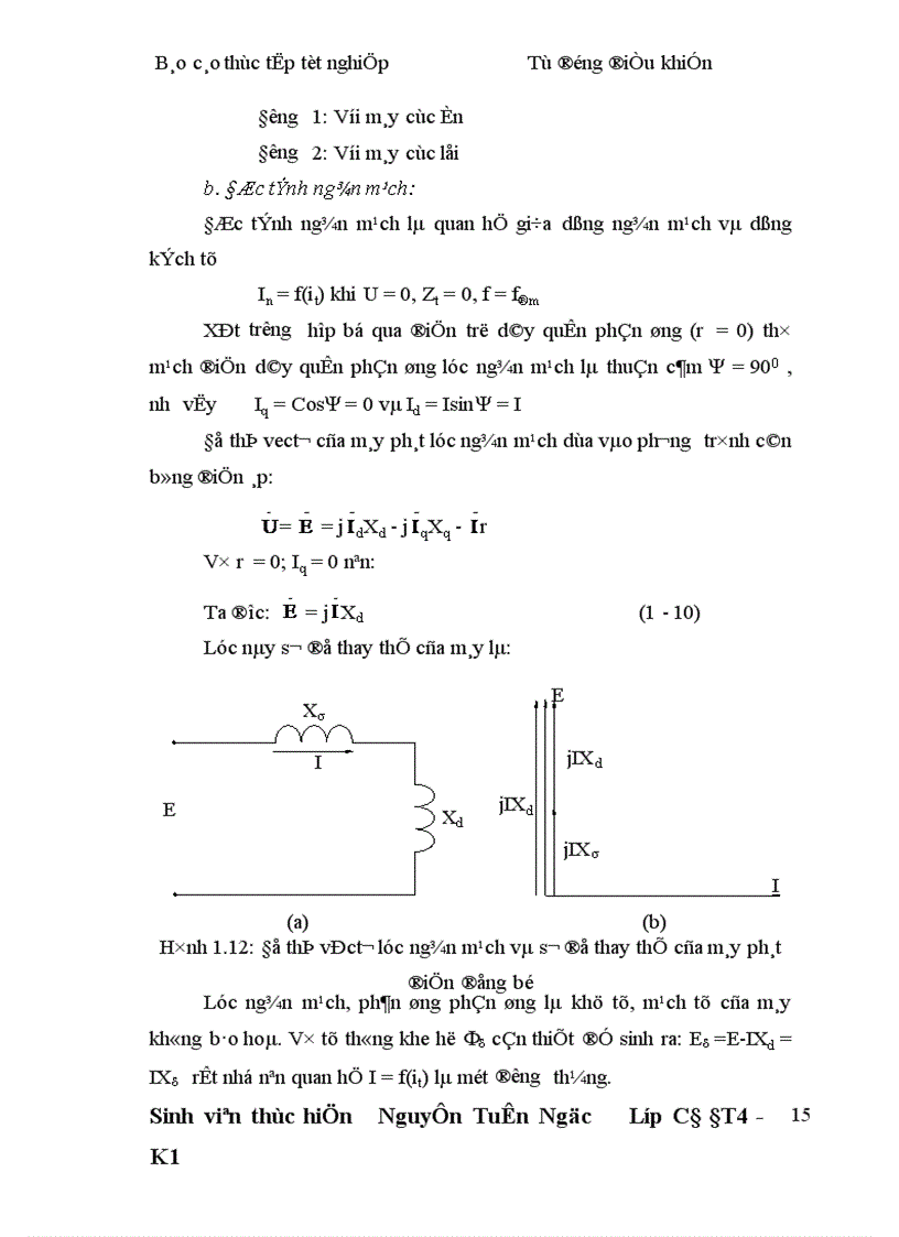 image for page Khảo sát các sơ đồ hệ thống tự kích và tự ổn định điện áp của máy phát điện đang vận hành theo công suất khác nhau