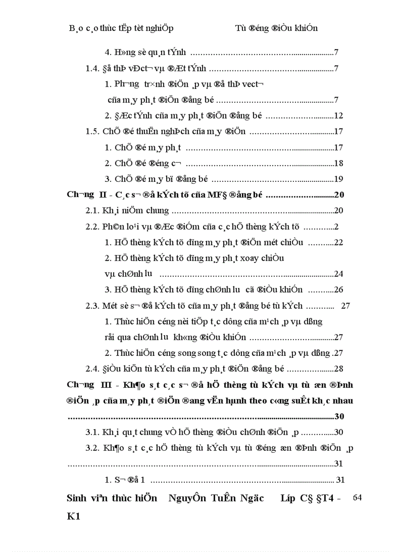 image for page Khảo sát các sơ đồ hệ thống tự kích và tự ổn định điện áp của máy phát điện đang vận hành theo công suất khác nhau