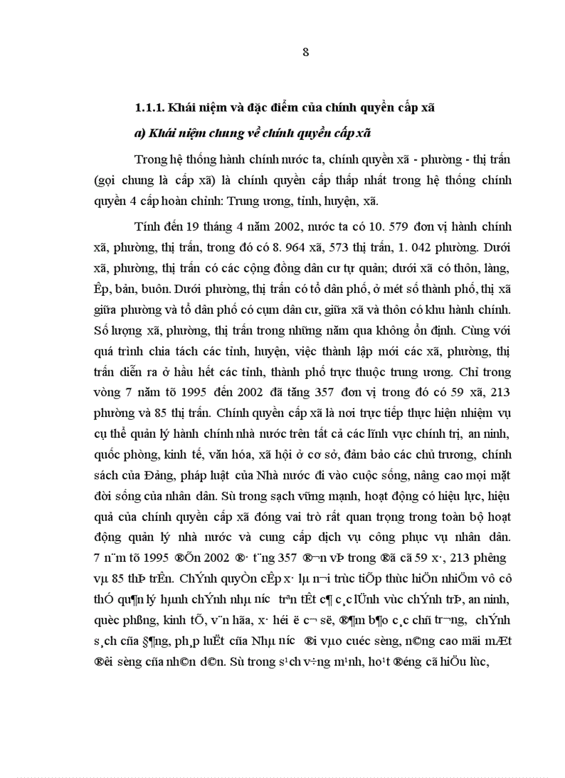 image for page Nâng cao chất lượng đội ngũ cán bộ chính quyền cấp xã ở tỉnh Phú Thọ hiện nay