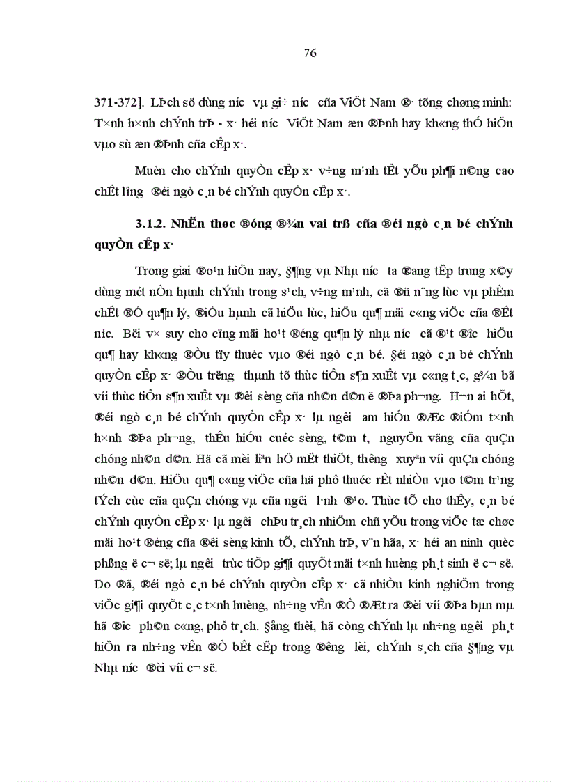image for page Nâng cao chất lượng đội ngũ cán bộ chính quyền cấp xã ở tỉnh Phú Thọ hiện nay