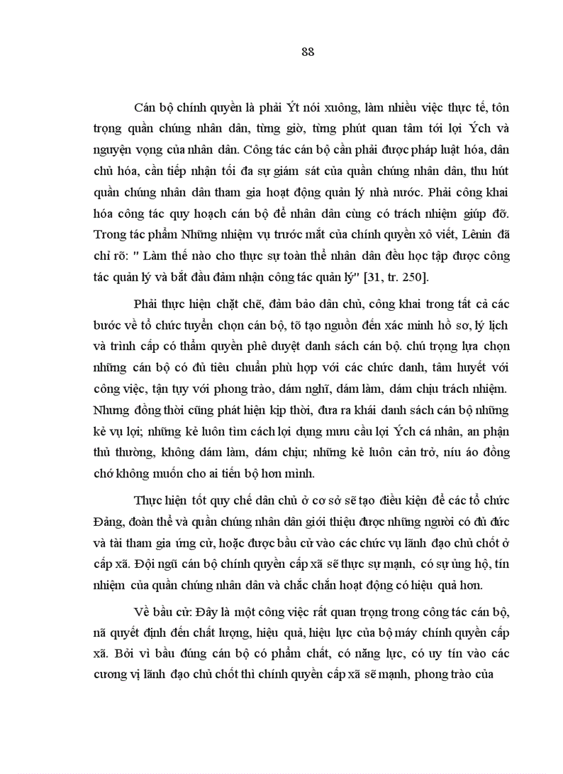 image for page Nâng cao chất lượng đội ngũ cán bộ chính quyền cấp xã ở tỉnh Phú Thọ hiện nay