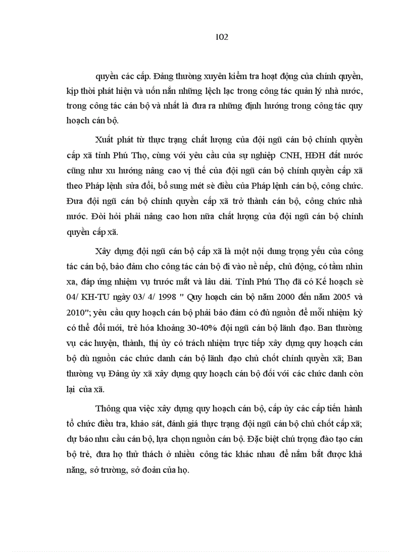 image for page Nâng cao chất lượng đội ngũ cán bộ chính quyền cấp xã ở tỉnh Phú Thọ hiện nay
