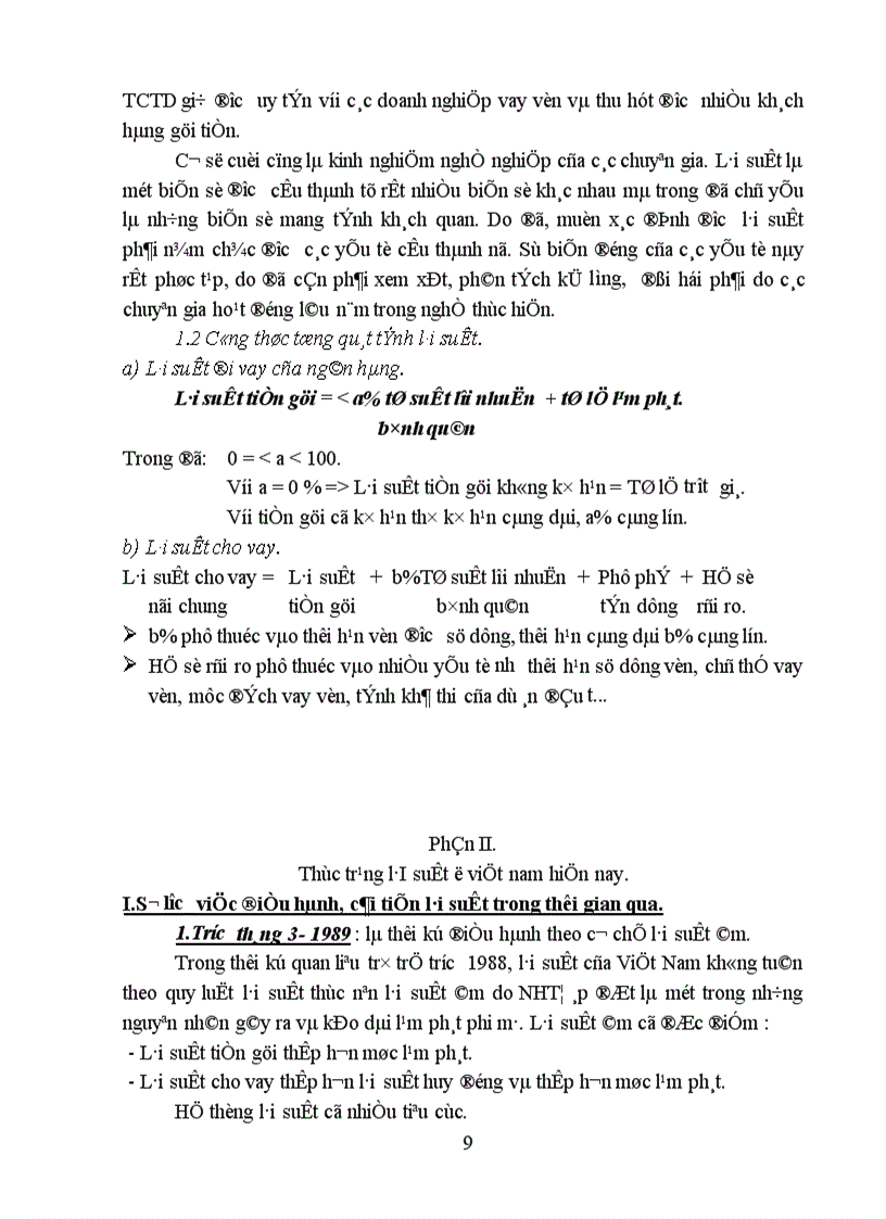 image for page Tiến tới tự do hoá lãi suất ở Việt Nam