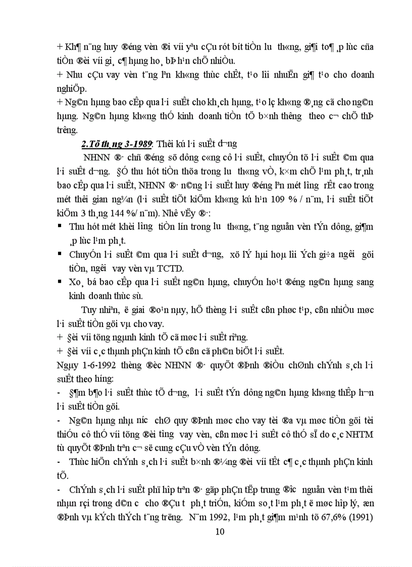 image for page Tiến tới tự do hoá lãi suất ở Việt Nam