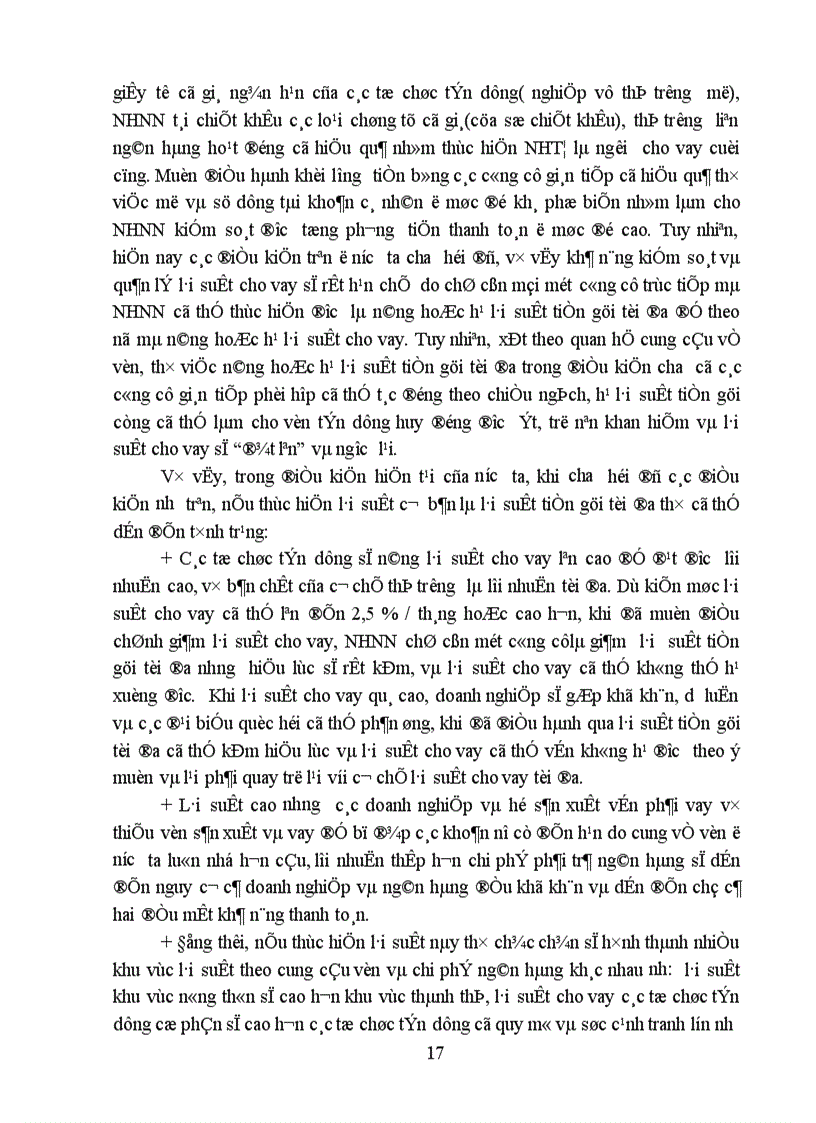 image for page Tiến tới tự do hoá lãi suất ở Việt Nam