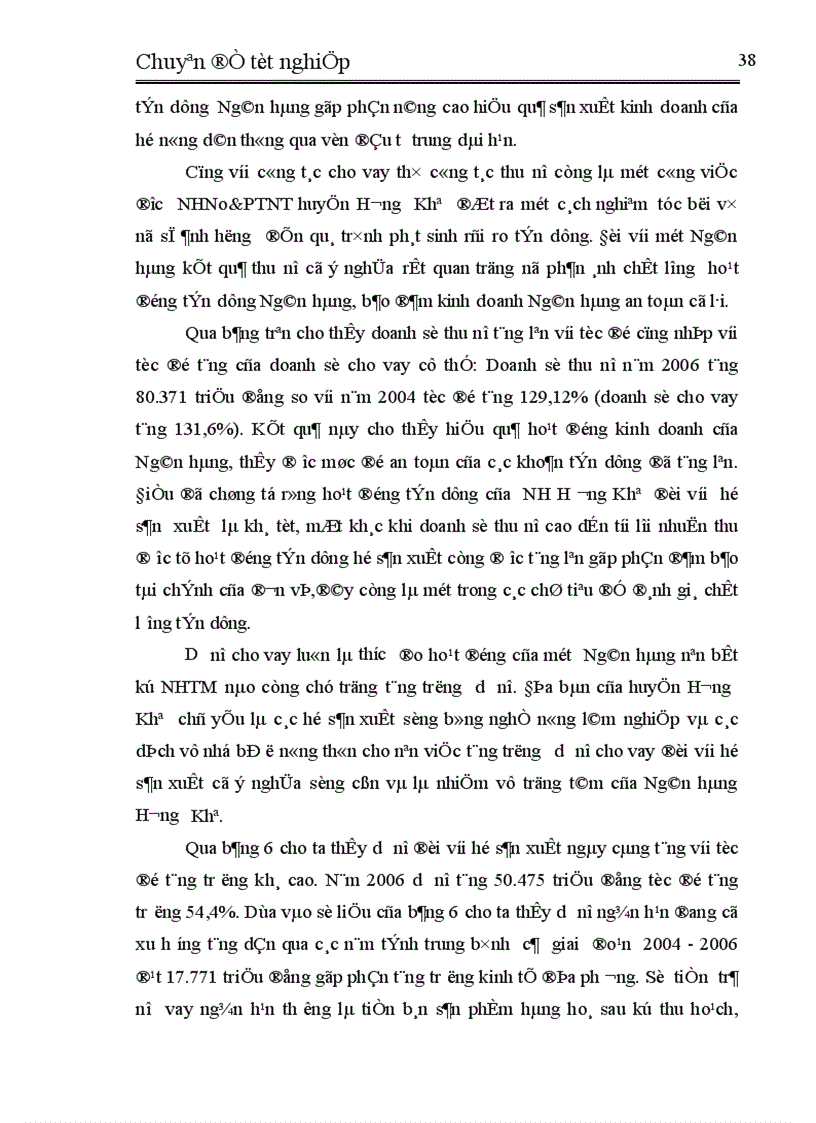 image for page Giải pháp nhằm nâng cao chất lượng tín dụng đối với hộ sản xuất tại NHNo PTNT huyện Hương Khê tỉnh Hà Tĩnh