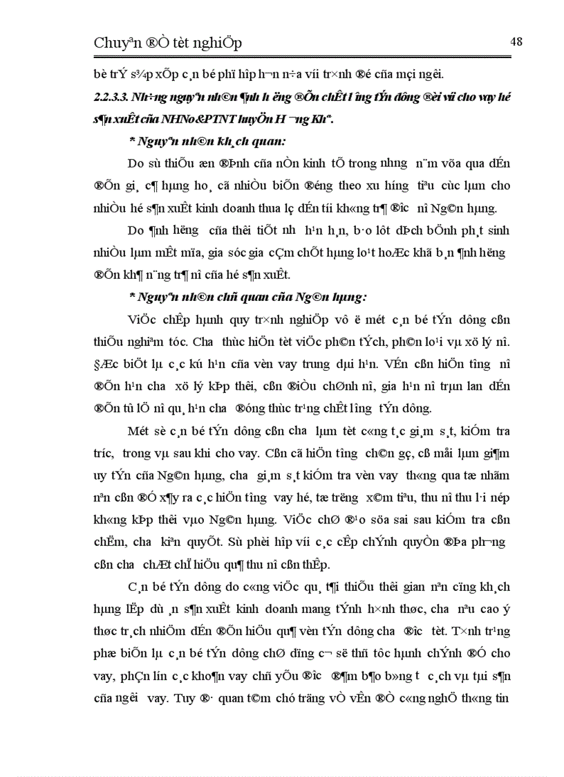 image for page Giải pháp nhằm nâng cao chất lượng tín dụng đối với hộ sản xuất tại NHNo PTNT huyện Hương Khê tỉnh Hà Tĩnh
