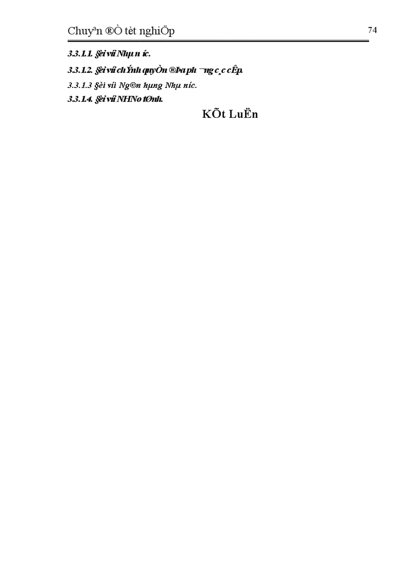 image for page Giải pháp nhằm nâng cao chất lượng tín dụng đối với hộ sản xuất tại NHNo PTNT huyện Hương Khê tỉnh Hà Tĩnh