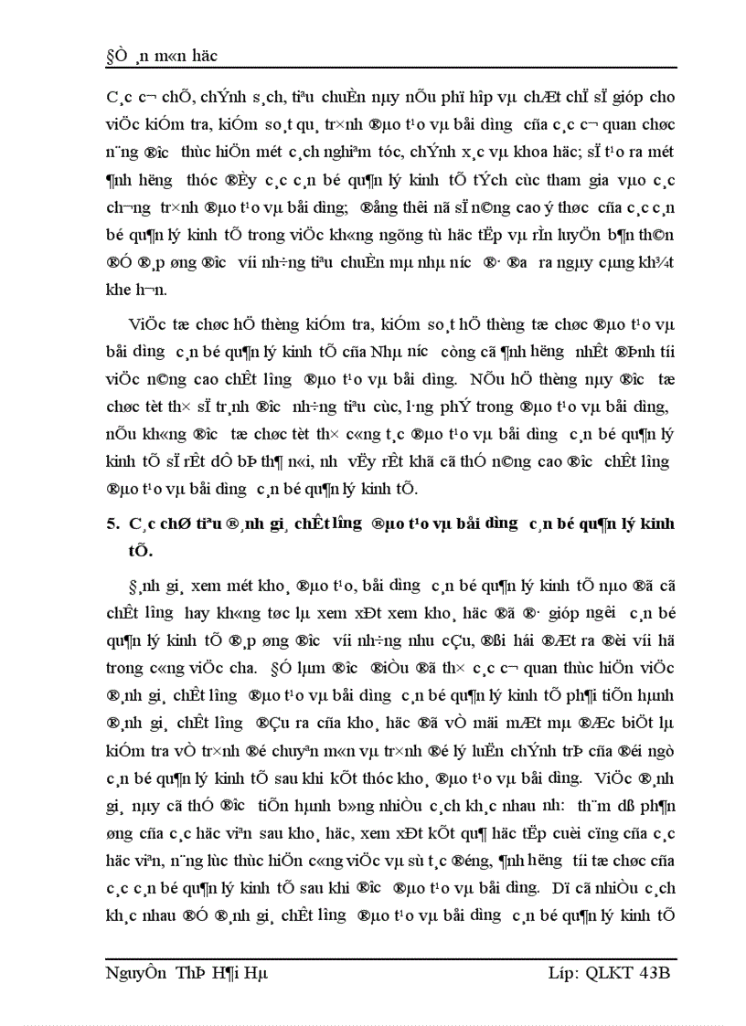 image for page Nâng cao chất lượng đào tạo và bồi dưỡng cán bộ quản lý kinh tế ở nước ta hiện nay 1