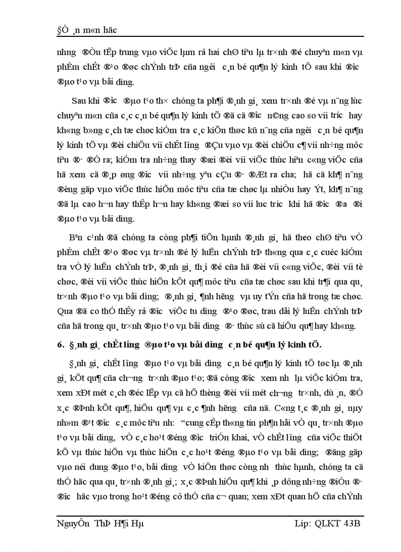 image for page Nâng cao chất lượng đào tạo và bồi dưỡng cán bộ quản lý kinh tế ở nước ta hiện nay 1