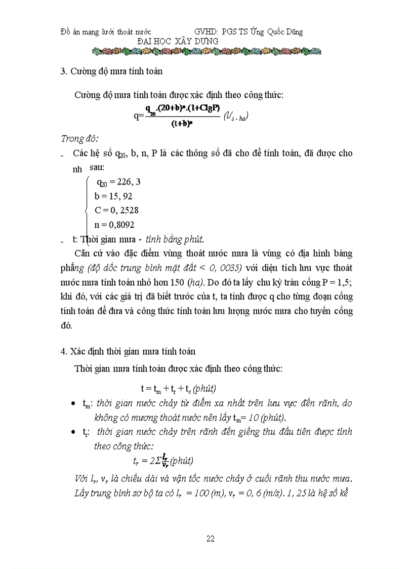 image for page Mạng lưới thoát nước pgs ts ứng