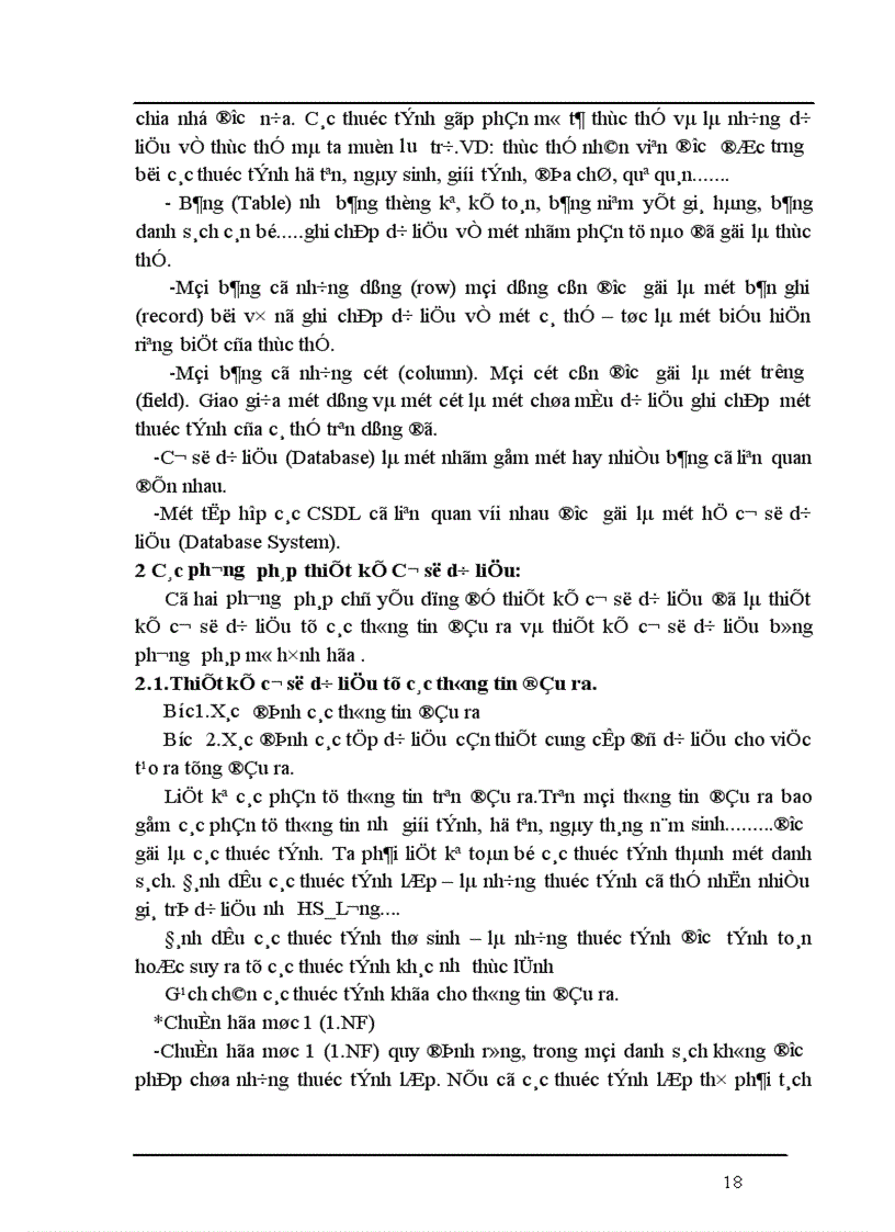 image for page Phân tích và thiết kế hệ thống thông tin quản lý cán bộ tại Công Ty Cổ Phần Hạ Long 1