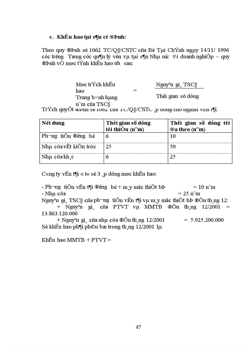 image for page Tổ Chức Công Tác Kế Toán Chi Phí Sản Xuất và Tính Giá Thành Sản Phẩm Tại Công Ty Vận Tải ô Tô Số 3 1
