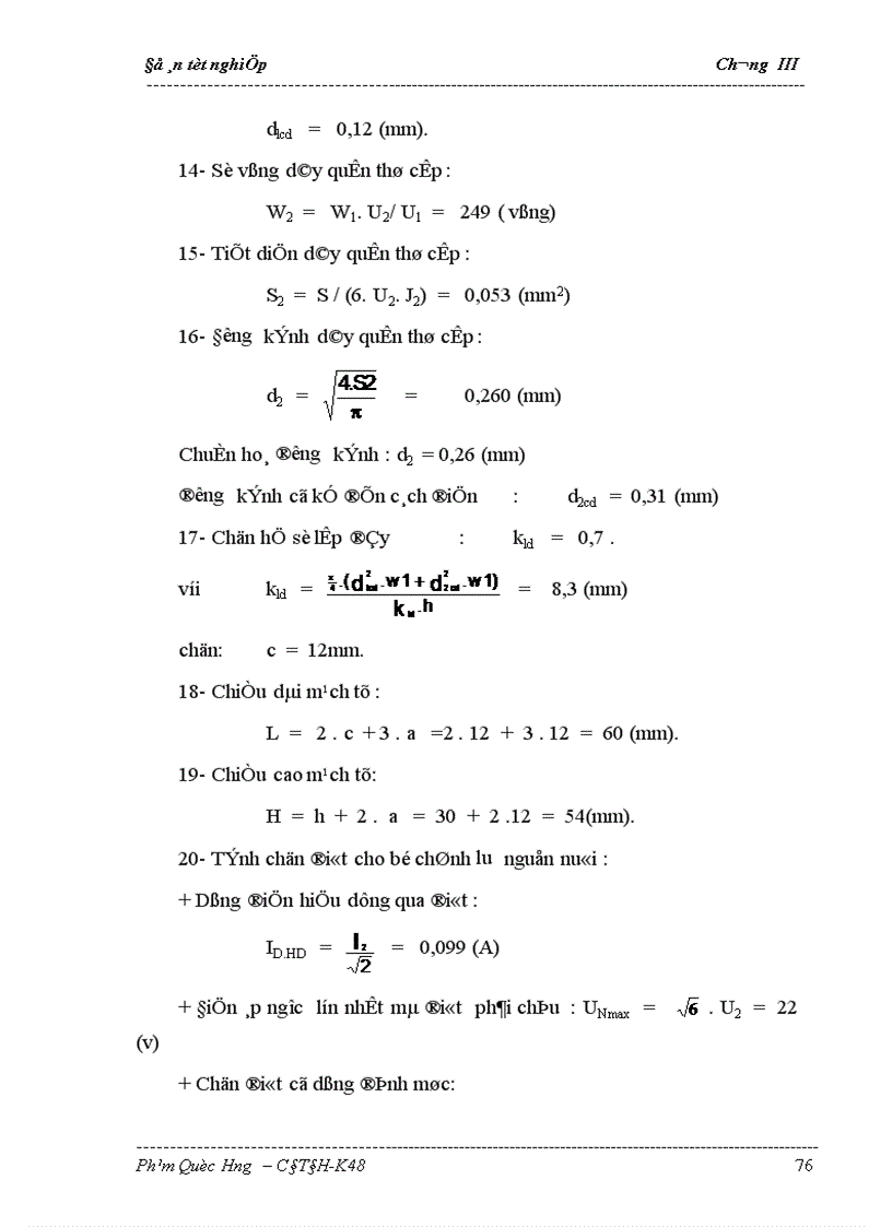 image for page Các phương pháp cơ bản để điều chỉnh tốc độ động cơ điện một chiều
