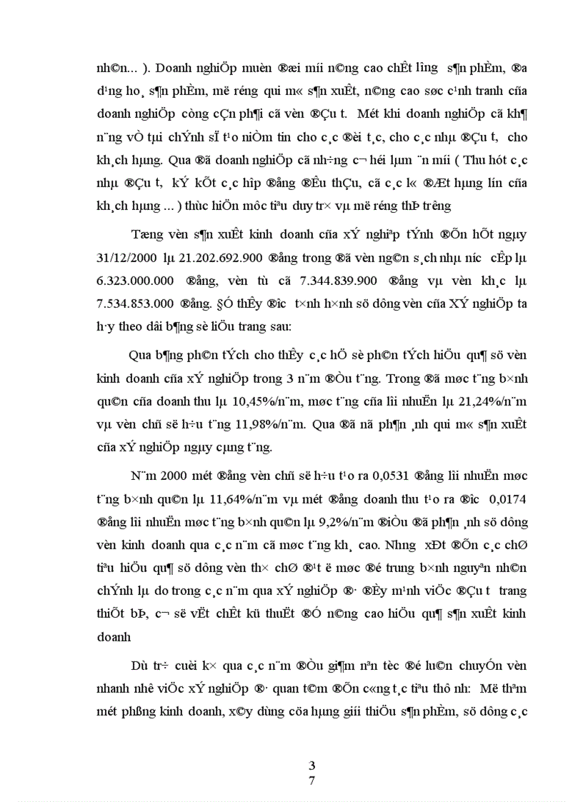 image for page Một số biện pháp cơ bản nhằm duy trì và mở rộng thị trường tiêu thụ sản phẩm tại xí nghiệp may đo X19 thuộc công ty 247 bộ quốc phòng 1