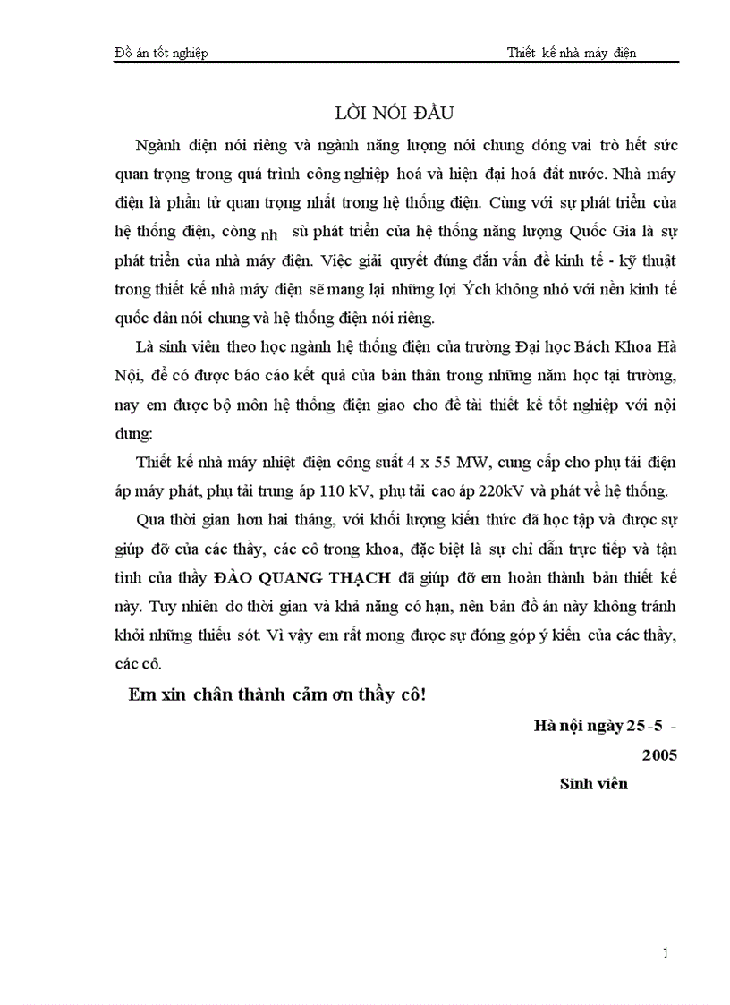 image for page Thiết kế nhà máy điện 1