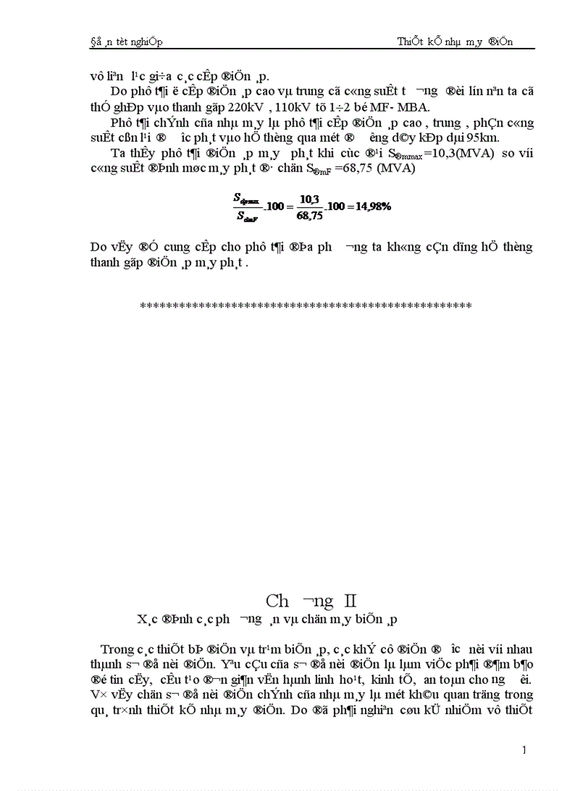 image for page Thiết kế nhà máy điện 1