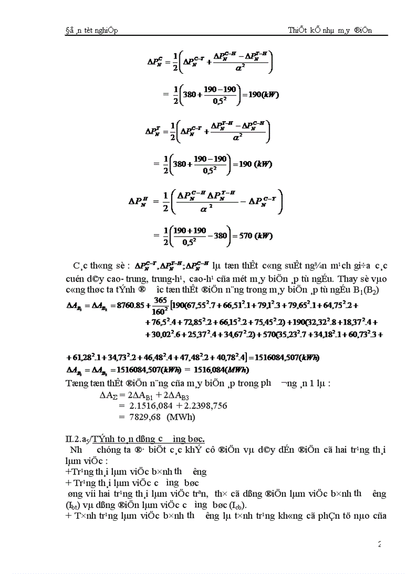 image for page Thiết kế nhà máy điện 1