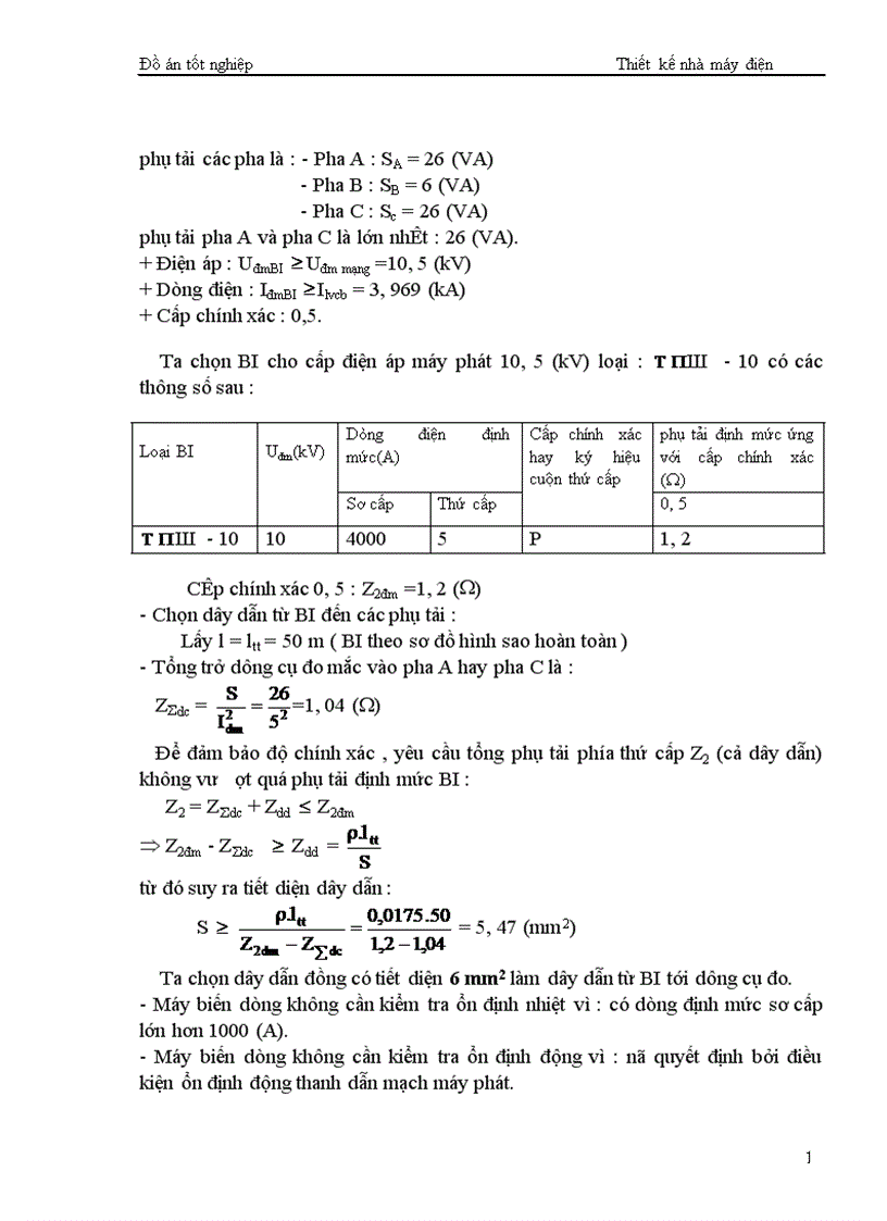 image for page Thiết kế nhà máy điện 1