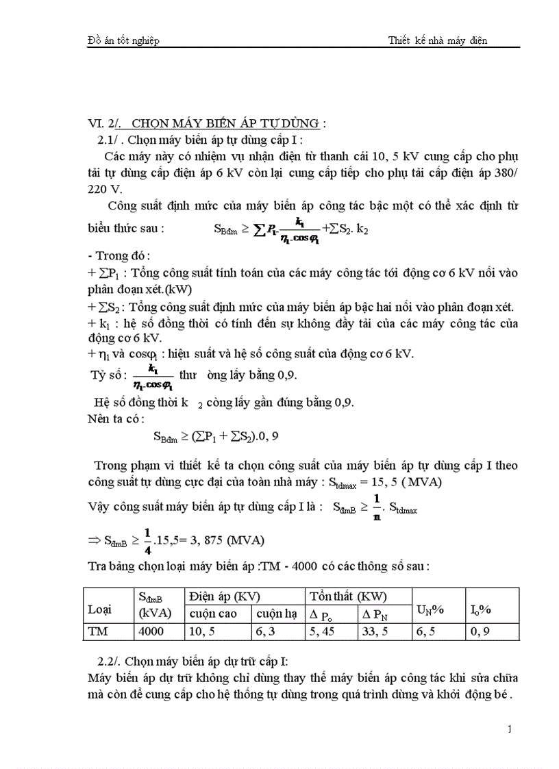 image for page Thiết kế nhà máy điện 1