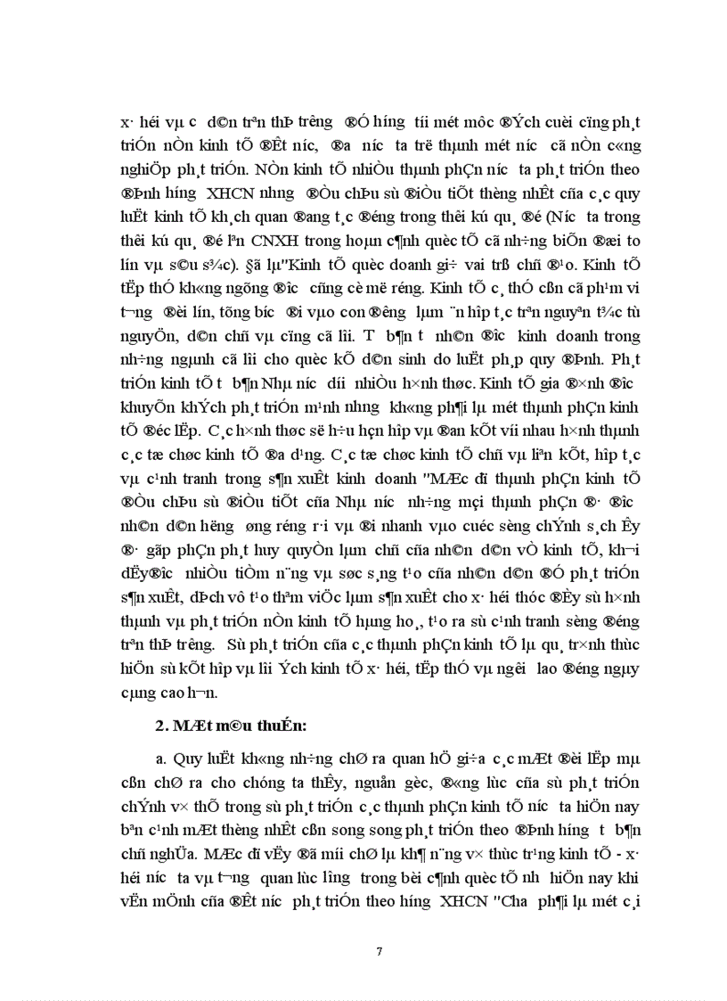 image for page Phép biện chứng duy vật đối với sự nghiệp đổi mới hiện nay ở nước ta 1