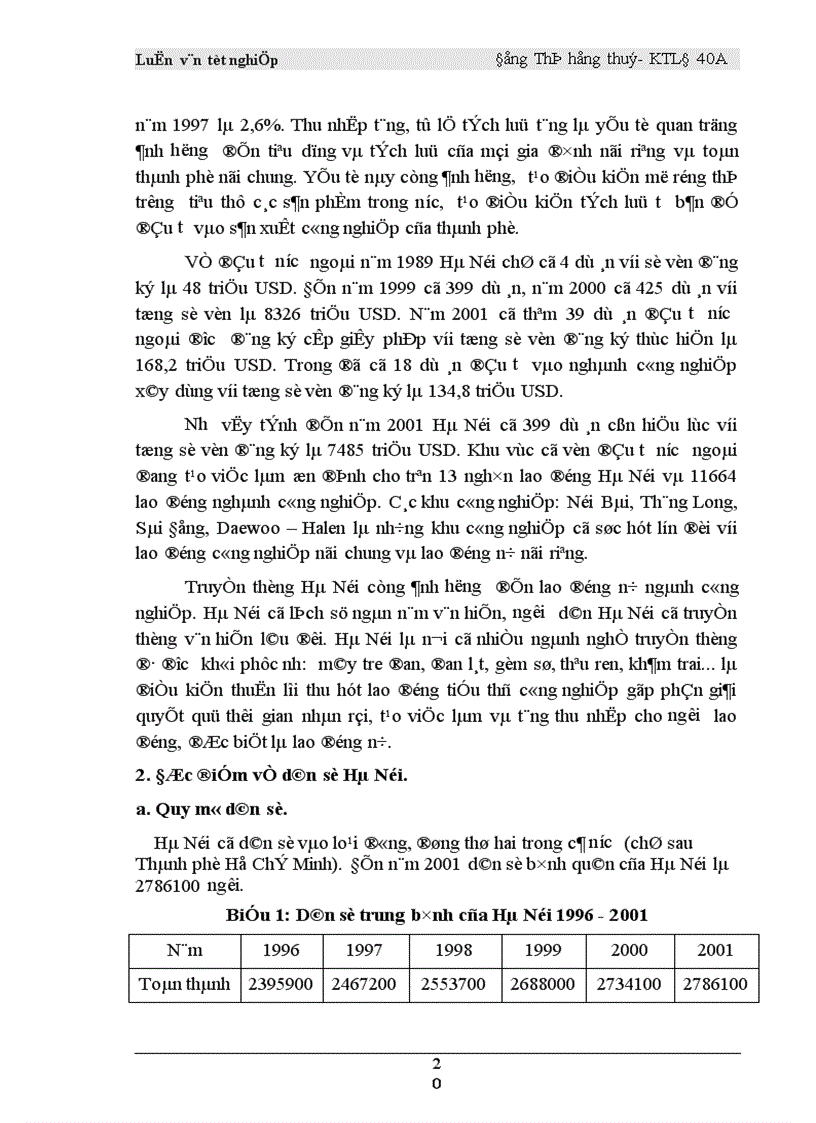 image for page Nghiên cứu các hình thức và nội dung tăng cường quan hệ hợp tác hài hoà giữa người lao động và người sử dụng lao động 1